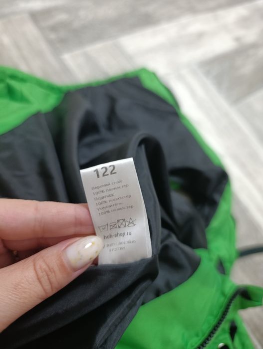 Продам фирменный жилет