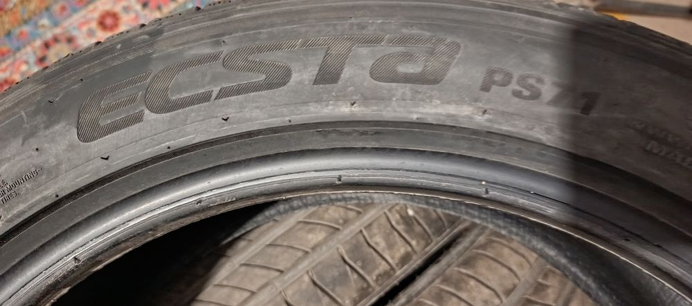 Продается летние шины