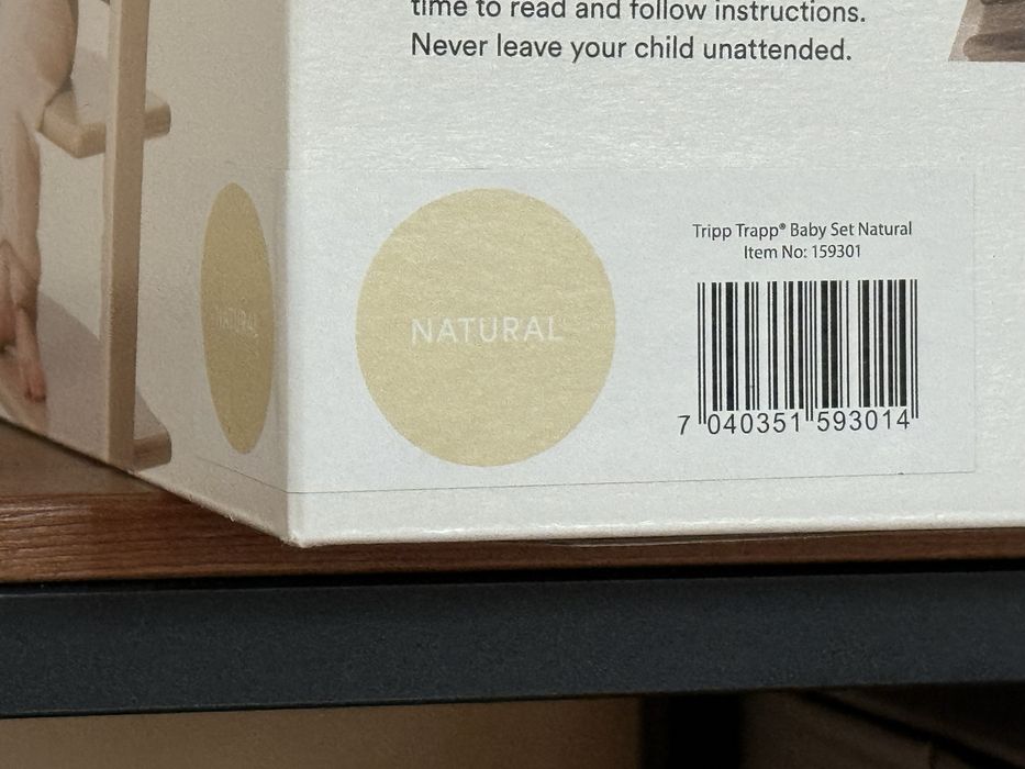 Ограничитель для стула STOKKE tripp trapp