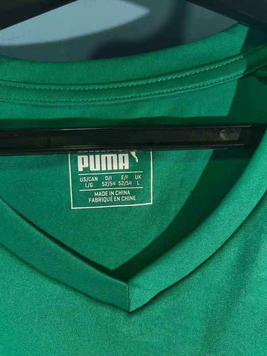 PUMA Комплкет/Мъжки L