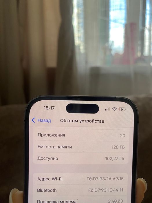 Iphone 14 pro,Айфон 14 про