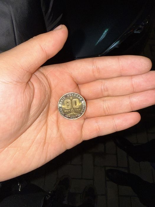 100 тенге 80 лет победы