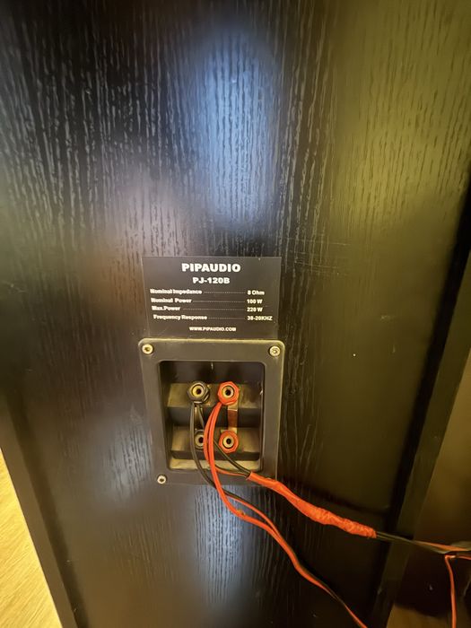 Pip audio тонколони