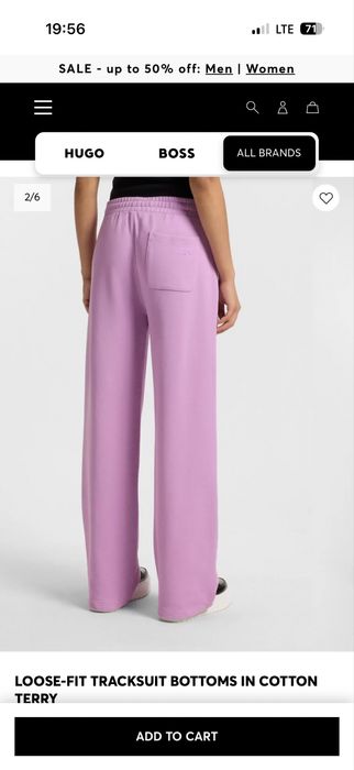 Спортен комплект HUGO