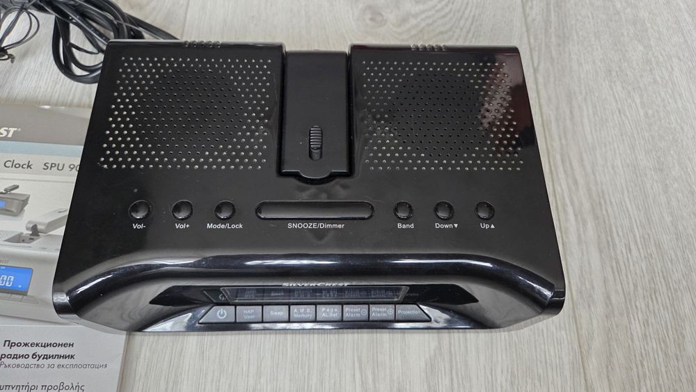 Прожекционен радио будилник Silver Crest SPU 900 A1