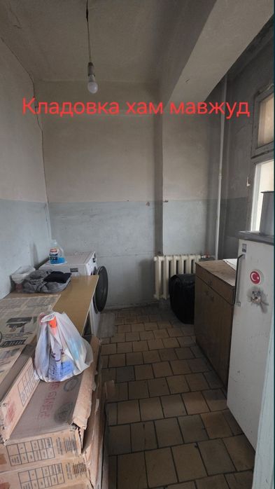 2 комнатная в сергели-4