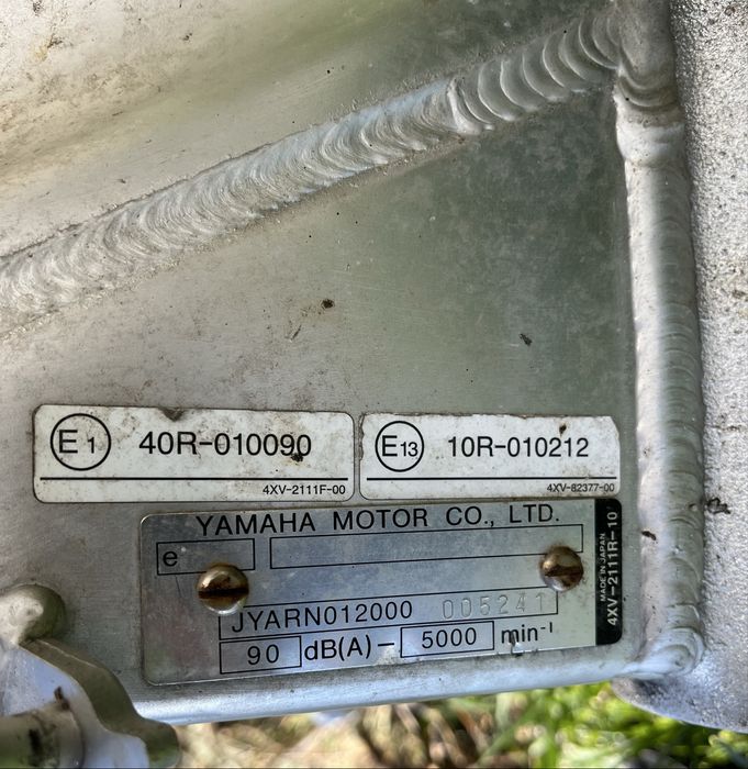 Рамка за мотор Yamaha