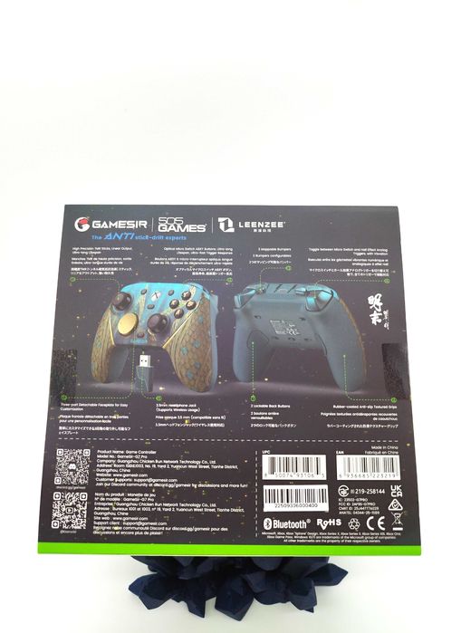 ! ПРОМО - 14% ! GameSir G7 Pro WUCHANG: Fallen Feathers Edition