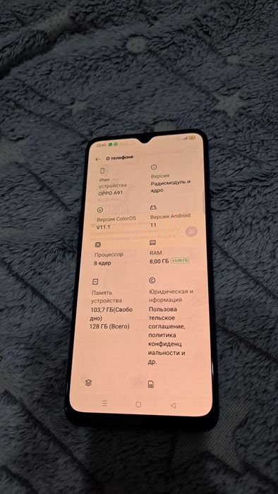 OPPO A91. 8- 128гб