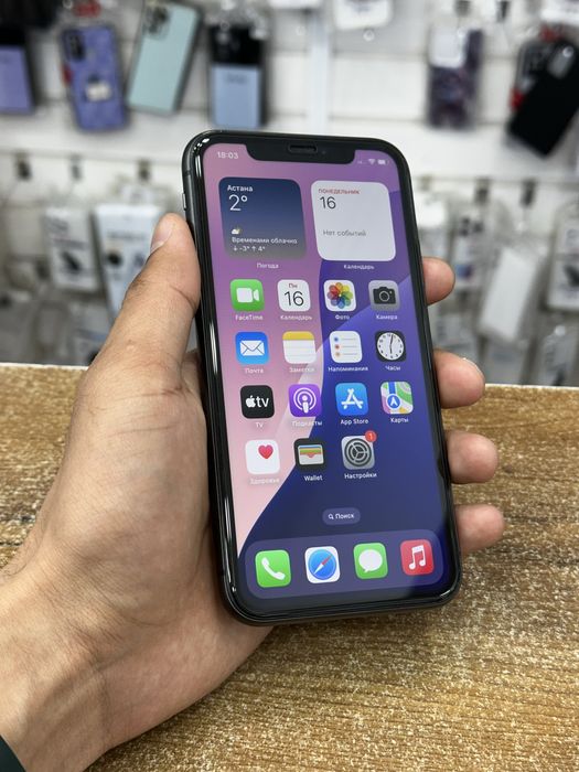 iPhone 11 (Kaspi рассрочка)