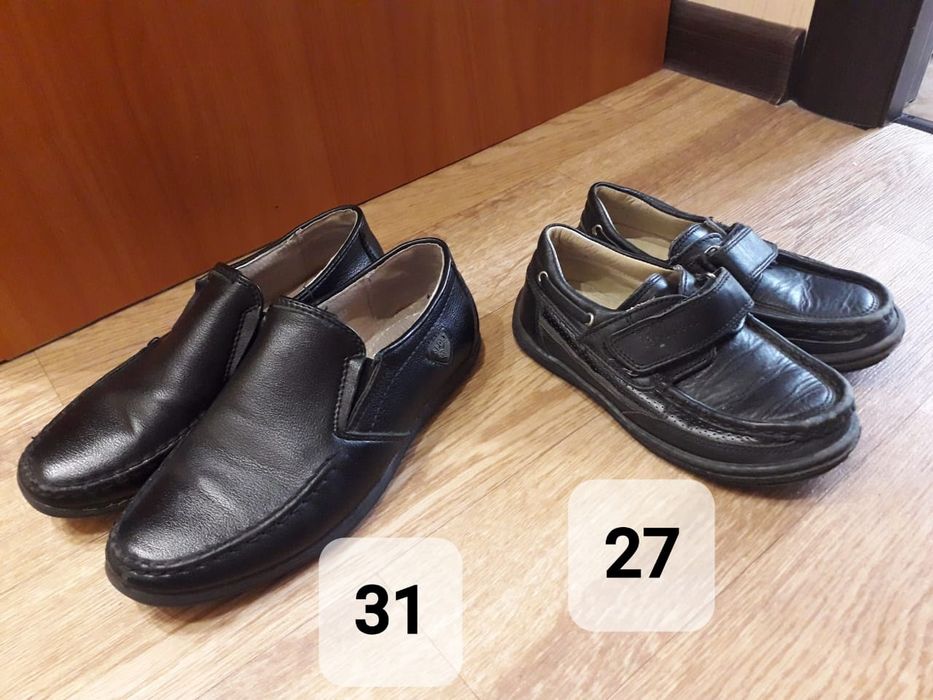 Продам детскую обувь