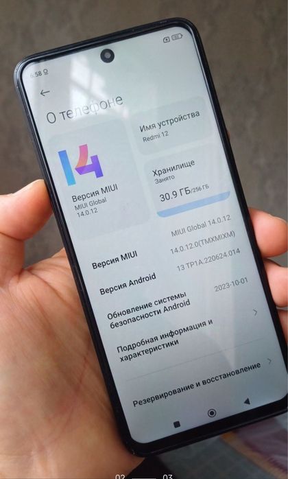 Продам Redm 12 в хорошем состояние