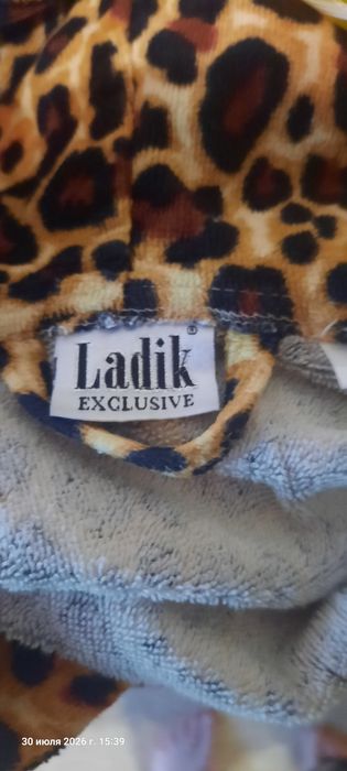 Халат женский махровый под леопард размер L