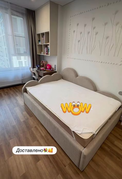Продам 140 на 200 кровать с матрасом