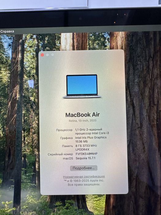 Macbook Air 2020 core i3