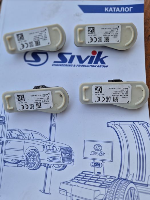 Датчики давление шин