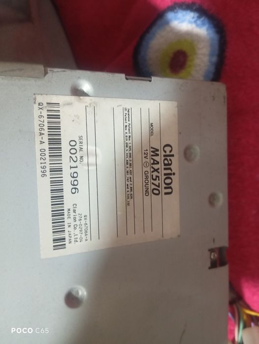 Продам две могнетолы Япония