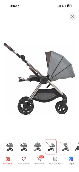 Продам коляску Anex IQ