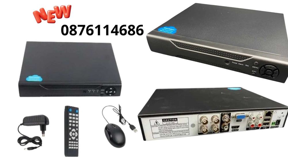4-канален H.264 Dvr - Видеорекордер