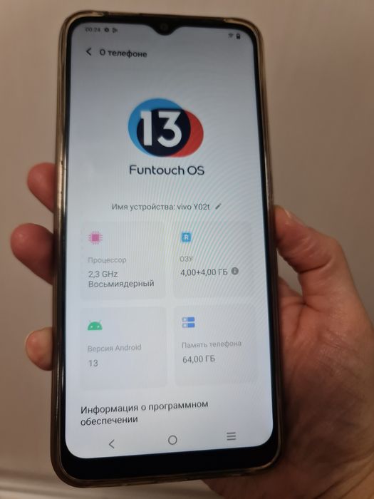 VIVO Y02t, 64 гигабайт