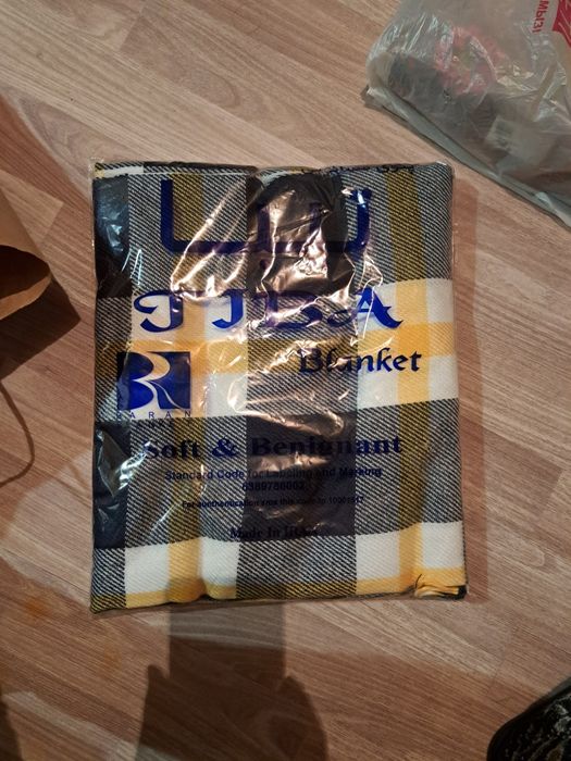 Плед новый мультиколор