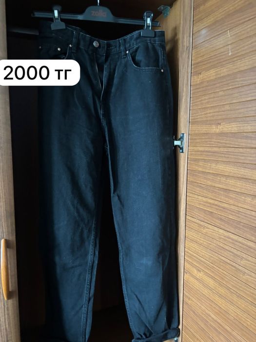 Продам женские вещи