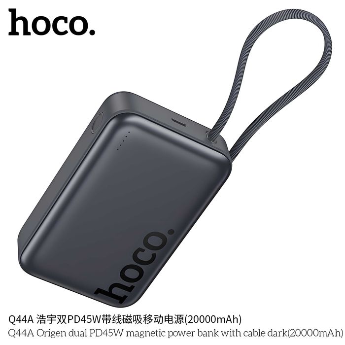 Hoco Q44A Origen Dual Magnetic PD45W Power Bank 20000mAh for iPhone 17