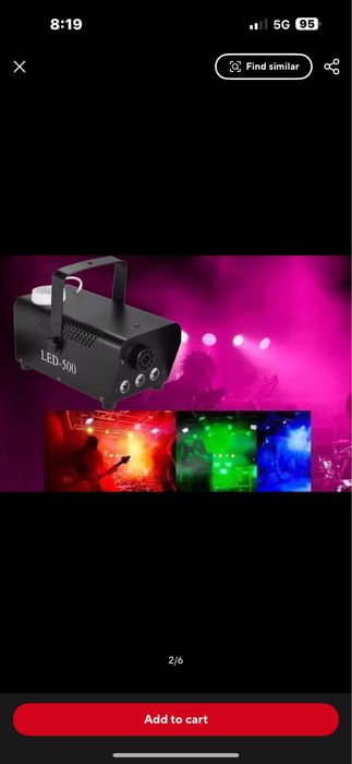 Машина за пушек