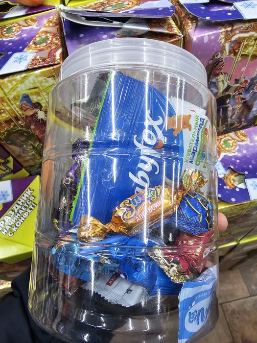 Новогодние кульки