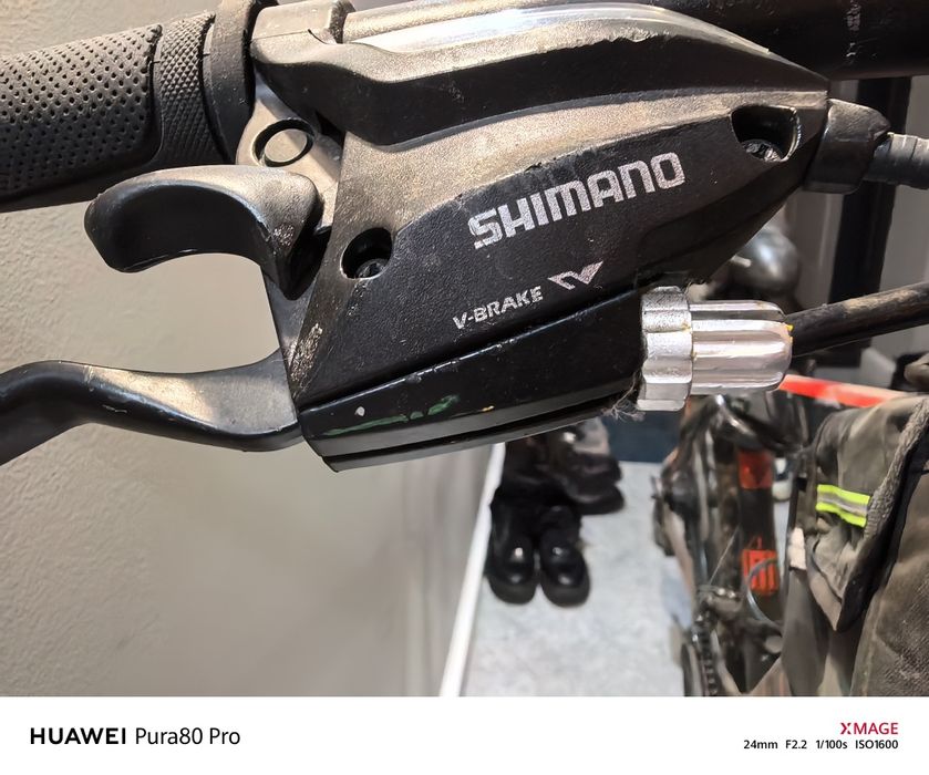 Велосипед 26.5 дюймов