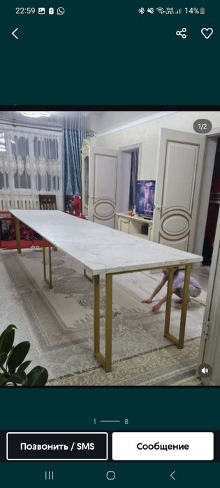 Аренда стола трансформера