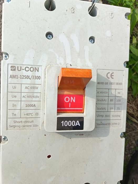 Автомат 1000А U-CON