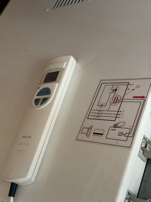 Солариум PHILIPS