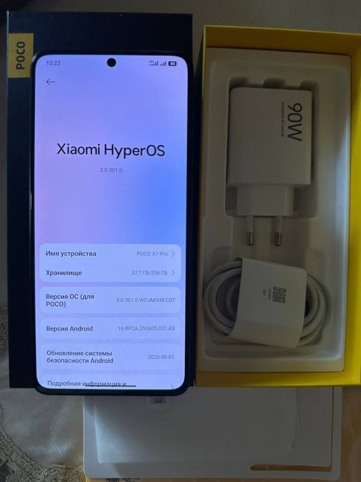 POCO X7 Pro IDEAL 256gb