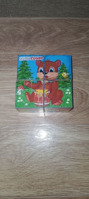 Детские кубики развивающие