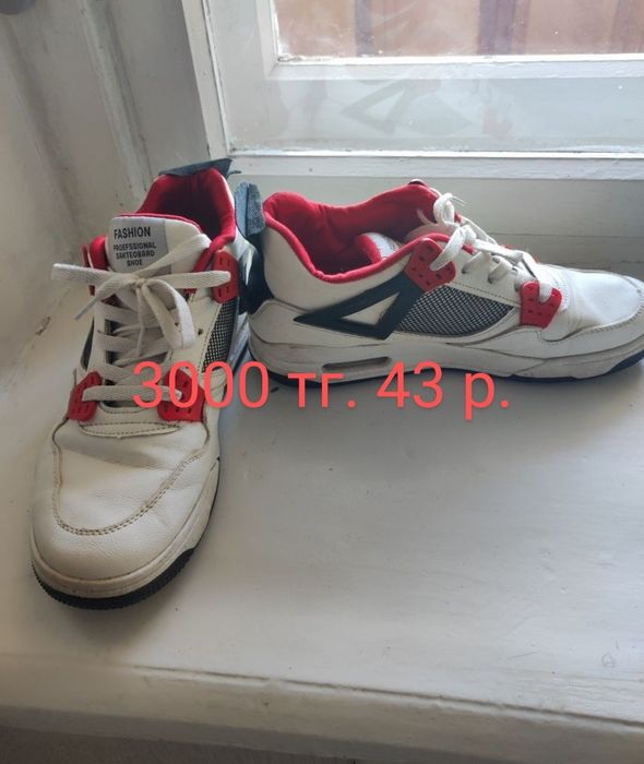 Женская обувь размер 37-38