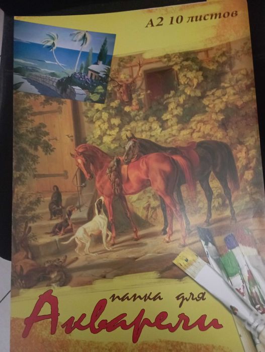 Тетради 12 лист. архангельские