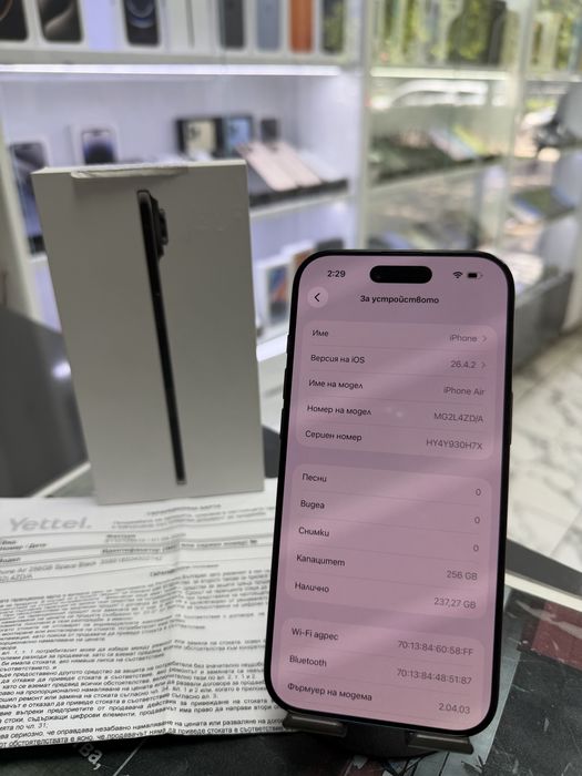 Iphone Air 256Gb