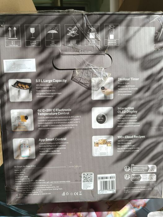 Friteuză cu aer cald Xiaomi Mi Smart Air Fryer