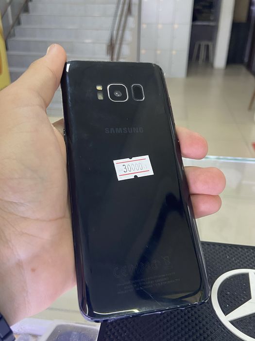 Samsung Galaxy S8