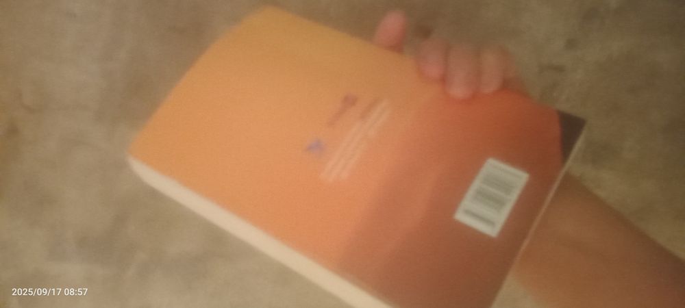 Новый это де очень хорошо книга