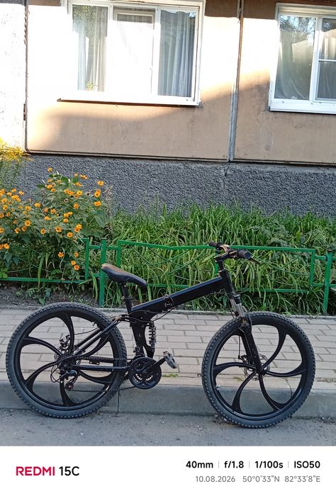 велосипед двухподвес