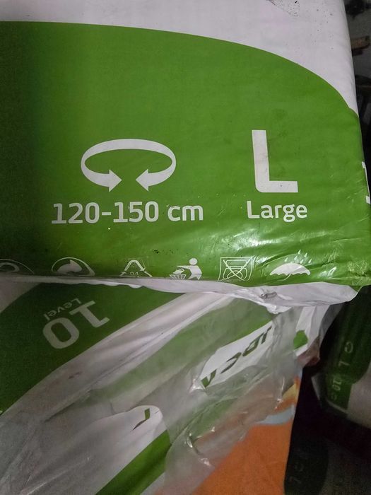 Продавам памперси за възрастни.