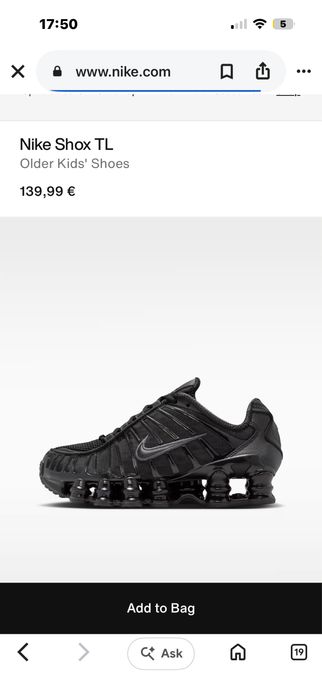 Nike shox 44 СПЕШНО