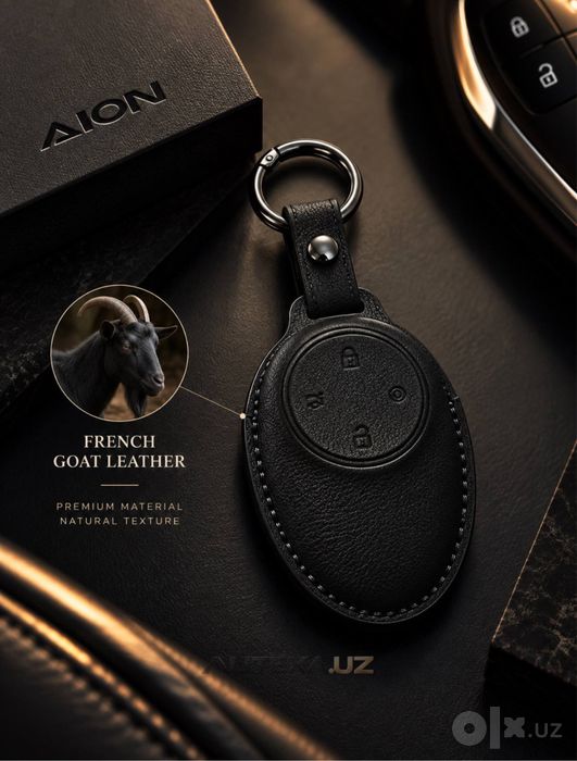 AION i60 kalit g‘ilofi — premium tabiiy charm