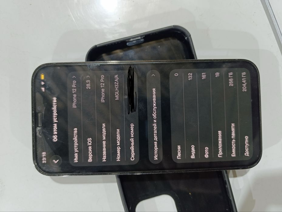 Iphone 12pro xolati ideal karopka bor