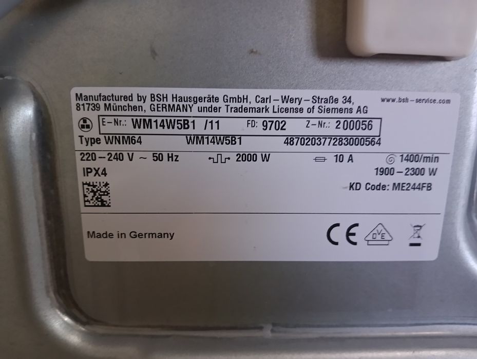 Пералня Сименс Siemens IQ700 A+++ 9кг2 години гаранция Made in Germany