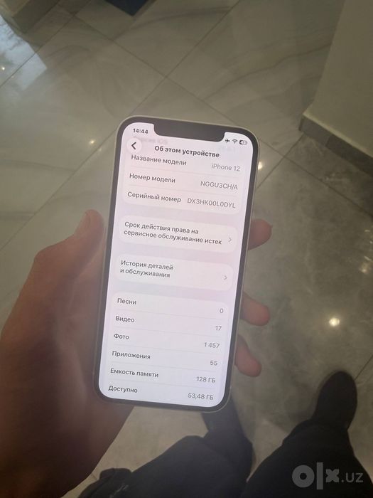 Iphone 12.   128GB.    Batareya 88%