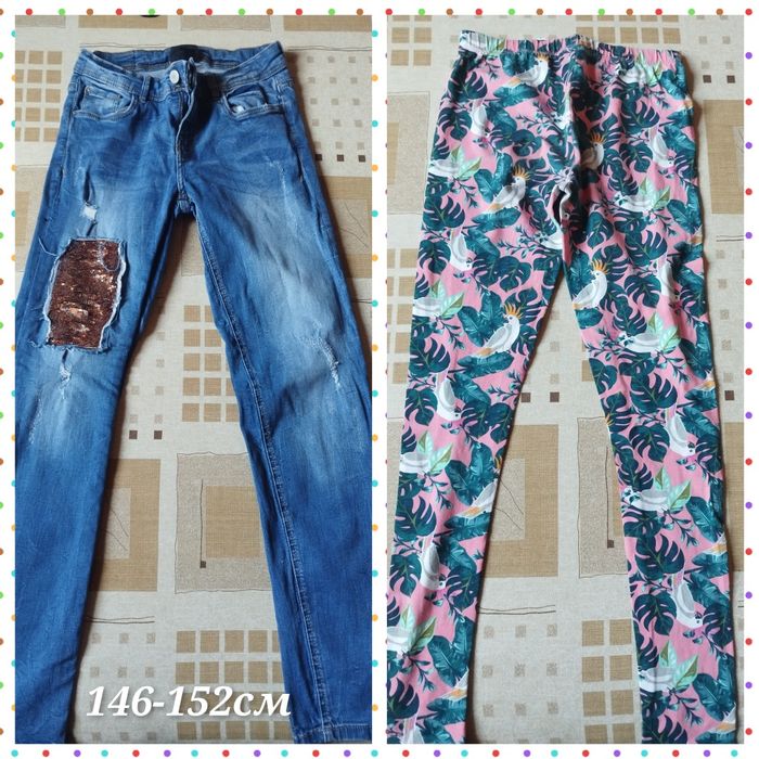 Дънки/клинове за момиче 146/152см