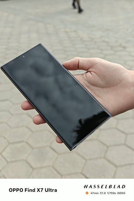 Samsung s23 ultra